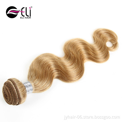 Wholesale Cheap Honey Blonde Brazilian Hair Weave, 100% Unprocessed Virgin Human Hair Blonde